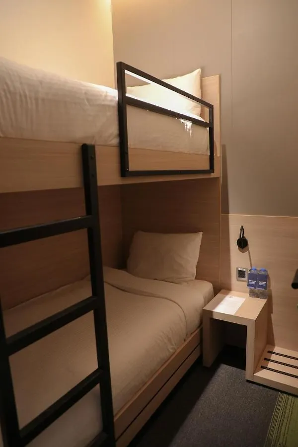 Abu Dhabi Airport Hotel T3 Departures 3*, Абу-Даби